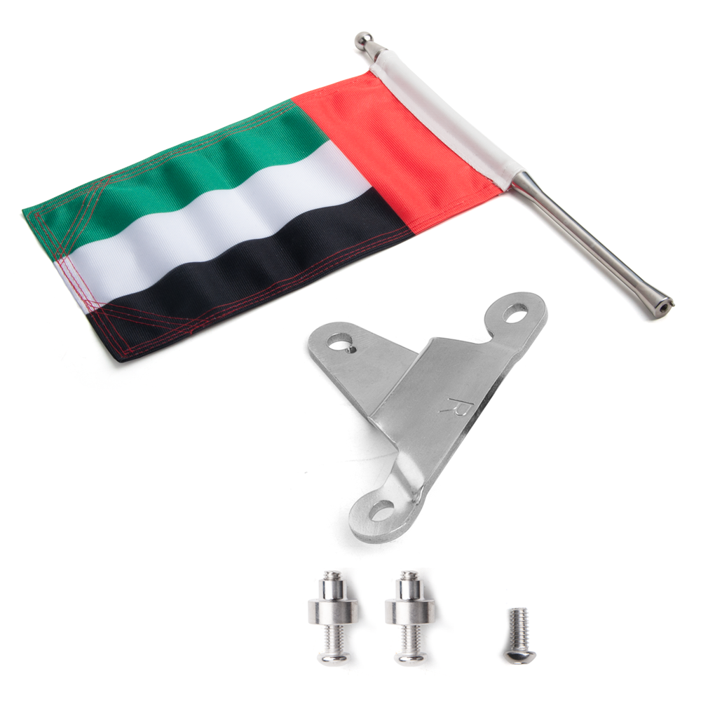 United Arab Emirates flag kit