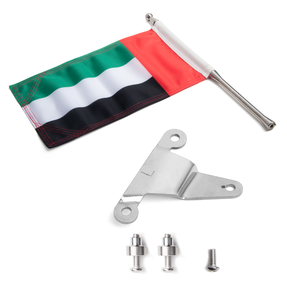 United Arab Emirates flag kit